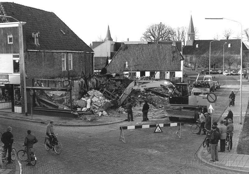 Cafe Dijkstra Oude Schans.jpg